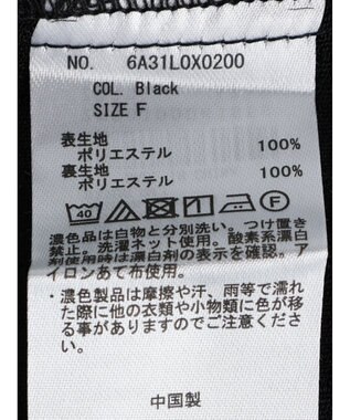 Green Parks デザインＶネックベスト Black