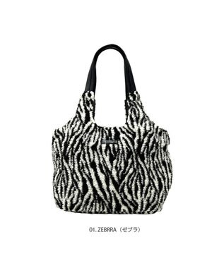 ROOTOTE 1335【肩掛け・A4サイズ収納】LT.デリ.ラウンド.ボア-A 01：ゼブラ