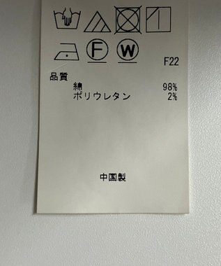 ONWARD Reuse Park 【23区】パンツ秋冬 ブラウン