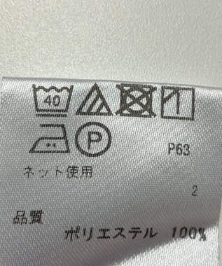 ONWARD Reuse Park 【any SiS】カットソー春夏 ネイビー