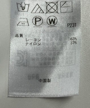 ONWARD Reuse Park 【ICB】ニット秋冬 グレー