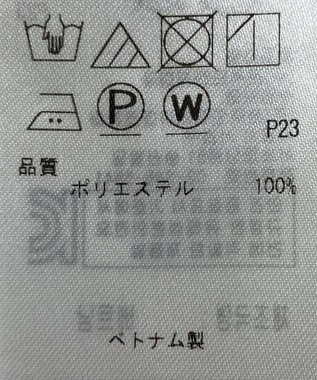 ONWARD Reuse Park 【23区】ブラウス春夏 ブラウン
