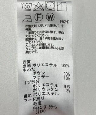ONWARD Reuse Park B品【any SiS】コート秋冬 ブラウン