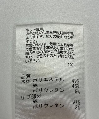 ONWARD Reuse Park 【UNFILO】ワンピース春夏 ブラウン