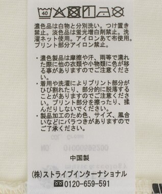 earth music&ecology Ｐｌｕｔｏ／レトロアートロンＴＥＥ Cream