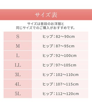 BRADELIS New York 【BRADELIS NewYork peace】すっぽりフィット綿混一分丈ショーツ25 深め 伸縮性抜群 ボーイレッグ グレージュ