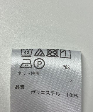 ONWARD Reuse Park 【any SiS】カットソー春夏 ブラウン