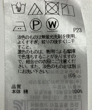 ONWARD Reuse Park 【23区】スカート春夏 グリーン