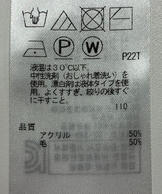 ONWARD Reuse Park 【自由区】ニット秋冬 ブルー