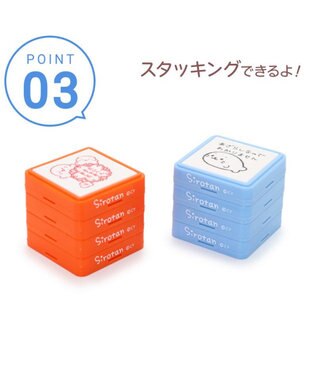 Mother garden しろたん 浸透印 スタンプコレクション 【単品】 単品