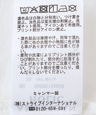 AMERICAN HOLIC 発泡プリントTシャツ Black