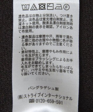 Green Parks もちやわロゴニットプルオーバー Charcoal Gray