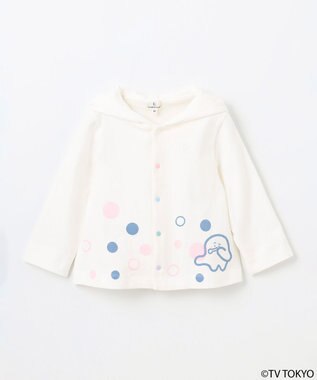 組曲 KIDS 【UVケア】【80-100㎝】シナぷしゅシャボン パーカー ピンク