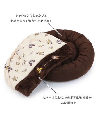 PET PARADISE ディズニー プルート 遠赤外線  寝袋 丸型 M ベージュ