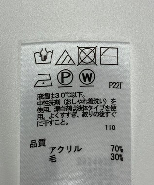 ONWARD Reuse Park 【any SiS】ニット秋冬 グリーン