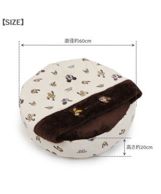 PET PARADISE ディズニー プルート 遠赤外線  寝袋 丸型 M ベージュ
