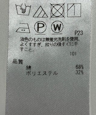 ONWARD Reuse Park 【ICB】パンツ春夏 グレー