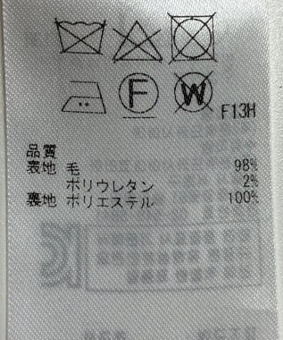 ONWARD Reuse Park 【23区】ワンピース秋冬 ブラウン