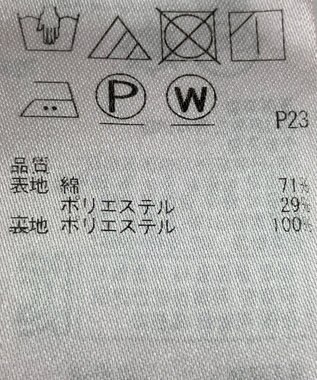 ONWARD Reuse Park 【組曲】スカート春夏 レッド