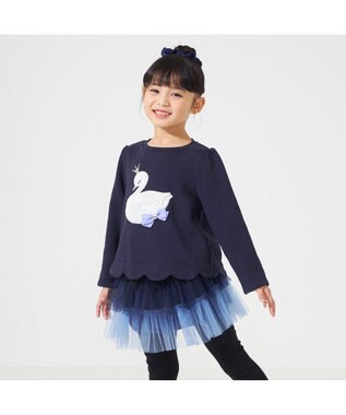 Chacott tutu skirt (kids) ネイビー