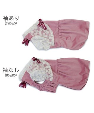 PET PARADISE ディズニー ミニーマウス レースボレロ ワンピース 小型犬 ピンク（淡）