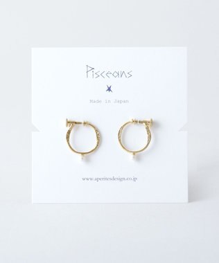 Pisceans フロウラインイヤリング （パール） マットゴールド