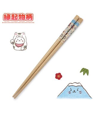 Mother garden しろたん 木製箸 21㎝《縁起物柄》