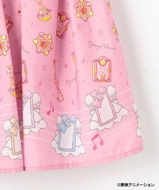 ANY KIDS 【も～っと！おジャ魔女どれみ×any FAM】パティシエスカート ピンク