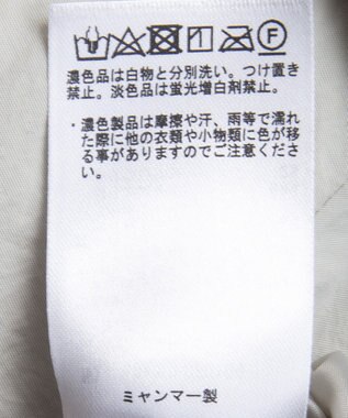 Green Parks シームレス中綿ドロストコート Off White