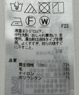 ONWARD Reuse Park 【23区】カットソー秋冬 ネイビー