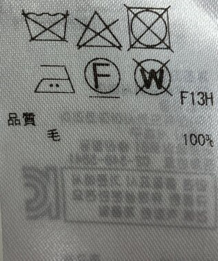 ONWARD Reuse Park 【23区】ニット秋冬 グレー