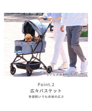 PET PARADISE smooca コンパクト ペットカート 《スモーキーグリーン》 スモーキーグリーン