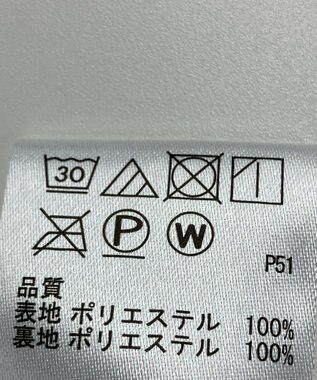 ONWARD Reuse Park 【any FAM】スカート春夏 グレー