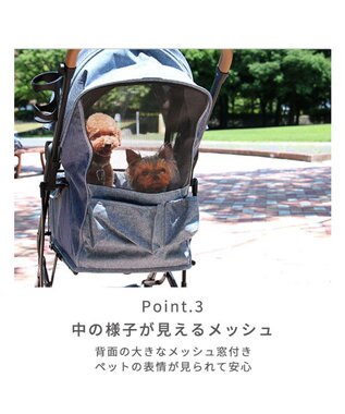 PET PARADISE smooca コンパクト ペットカート 《スモーキーグリーン》 スモーキーグリーン