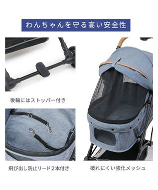 PET PARADISE smooca コンパクト ペットカート 《スモーキーグリーン》 スモーキーグリーン