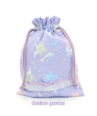 マザーガーデン ユニコーン 巾着 小 星空柄 着替え袋 巾着袋 道具袋 お道具袋 給食着袋 入学準備 入園準備 保育園 幼稚園 小学校 女の子 子供 キッズ新学期 進級 お祝い 入学祝 入園祝 卒業 卒業式 Mother Garden ファッション通販 公式通販 オンワード マザーガーデン ユニコーン 巾着 小 星空柄 着替え袋 巾着袋 道具袋 お道具袋 給食着袋 入学準備 入園準備 保育園 幼稚園 小学校 女の子 子供 キッズ新学期 進級 お祝い 入学祝 入園祝 卒業 卒業式 Mother Garden ファッション通販 公式通販 オンワード