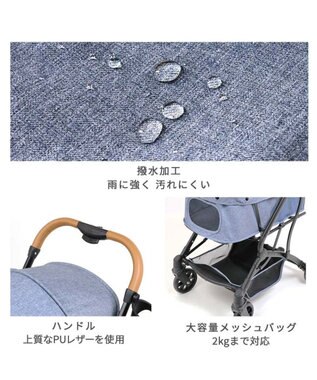 PET PARADISE smooca コンパクト ペットカート 《スモーキーグリーン》 スモーキーグリーン