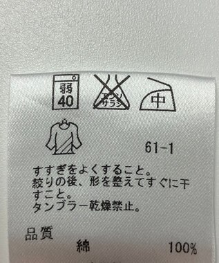 ONWARD Reuse Park 【自由区】ブラウス秋冬 ブラウン