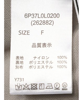 Green Parks ・ＥＬＥＮＣＡＲＥ　ＤＵＥ　チュールティアードスカート Charcoal Gray