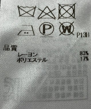 ONWARD Reuse Park 【23区】パンツ春夏 ネイビー