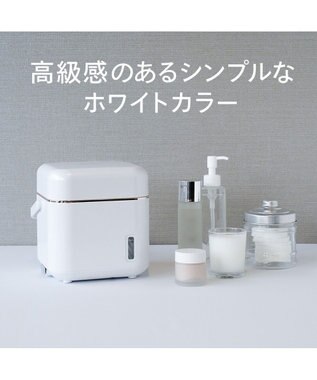 YAMATO テーブル＆キッチン 【TWINBIRD】フェイススチーマー  ホワイト  SH-2787PW ホワイト