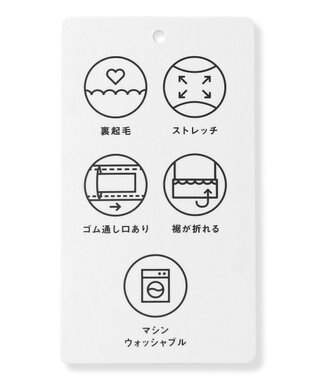 ANY KIDS 7days 裏起毛ガーリーパンツ ベージュ