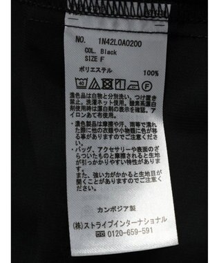 earth music&ecology シアーバンドカラーシャツ Black