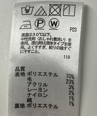 ONWARD Reuse Park 【any FAM】スカート秋冬 ブラウン