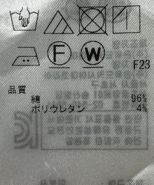 ONWARD Reuse Park 【自由区】スカート春夏 ベージュ