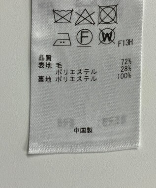 ONWARD Reuse Park 【組曲】スカート秋冬 グレー