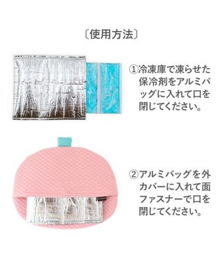 PET PARADISE ペットパラダイス クール枕 《苺》 ピンク