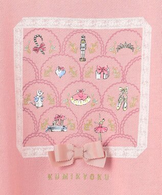 組曲 KIDS 【110-140㎝】NutsCracker トレーナー ローズ系