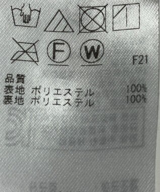 ONWARD Reuse Park 【ICB】スカート春夏 ブラウン