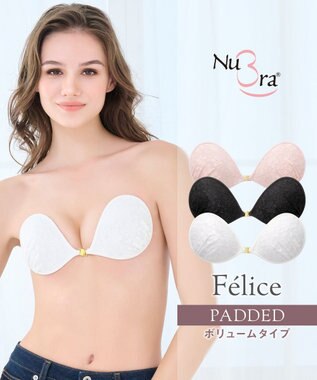 BRADELIS New York 【NuBra / ボリュームアップ】パテッドヌーブラ フェリス 蒸れにくい バックレス コレクション デザインヌーブラ 正規品 ホワイト